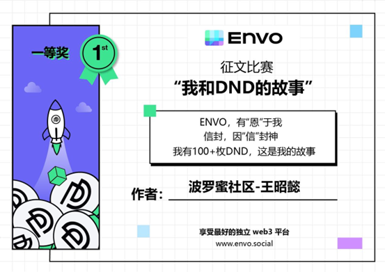 微信图片_20250224194858.png
